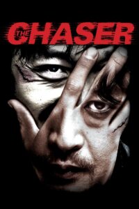 The Chaser 2008 on netflix