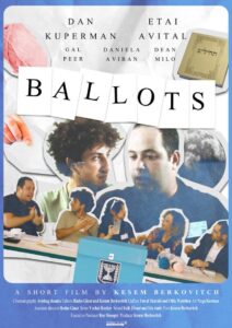 Ballots 2024 on netflix
