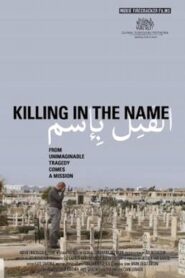 Killing in the Name 2010 on netflix