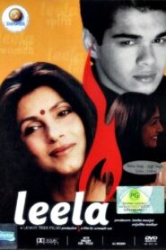 Leela 2002 on netflix
