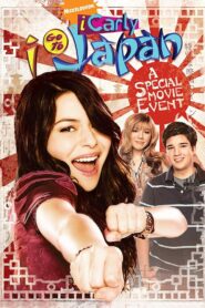 iCarly: iGo to Japan 2008 on netflix