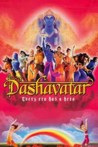 Dashavatar 2008 on netflix