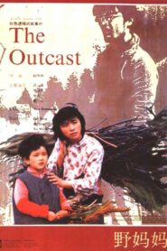 The Outcast 1985 on netflix
