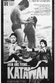 Your Body Is Mine 1984 on netflix