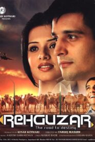Rehguzar 2006 on netflix