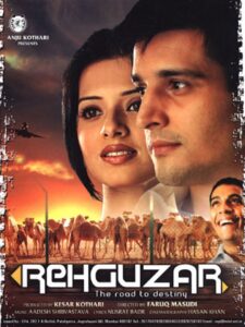 Rehguzar 2006 on netflix
