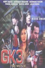 GK3 The Movie 2005 on netflix