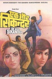 Ek Aur Sikander 1986 on netflix