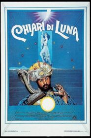 Chiari di luna 1988 on netflix