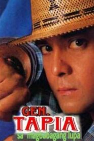 Gen. Tapia: Sa Nagbabagang Lupa 1994 on netflix