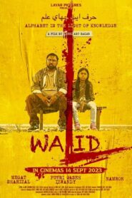 Walid 2023 on netflix