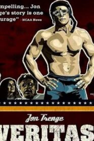Veritas 2007 on netflix