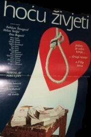 I Want to Live 1982 on netflix