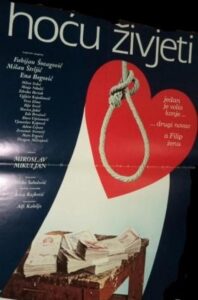 I Want to Live 1982 on netflix