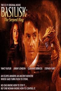 Basilisk: The Serpent King 2006 on netflix