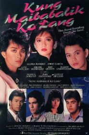 Kung Maibabalik Ko Lang 1989 on netflix