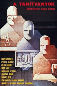 The Disciples 1985 on netflix