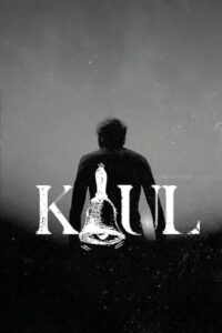 Kaul 2016 on netflix