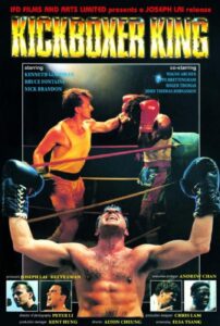 Kickboxer King 1991 on netflix