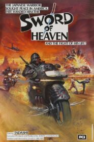 Sword of Heaven 1985 on netflix