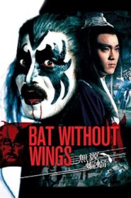 Bat Without Wings 1980 on netflix