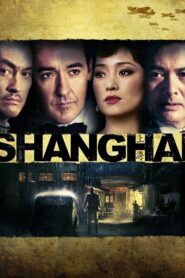 Shanghai 2010 on netflix