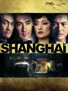 Shanghai 2010 on netflix