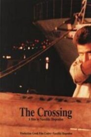 The Crossing 1989 on netflix