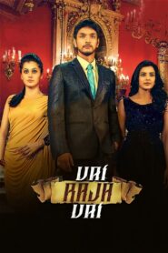 Vai Raja Vai 2015 on netflix