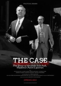 The Case 2018 on netflix
