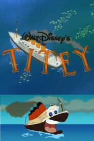 Titey 1998 on netflix