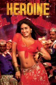Heroine 2012 on netflix