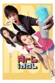 Art idol 2012 on netflix