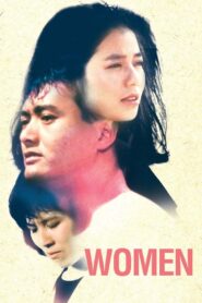 Women 1985 on netflix