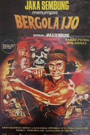 Bergola Ijo 1983 on netflix