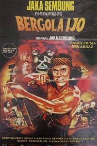 Bergola Ijo 1983 on netflix