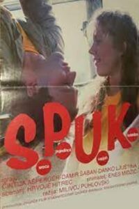 S.P.U.K. 1983 on netflix
