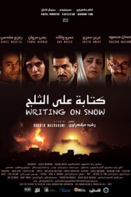 Writing on Snow 2017 on netflix