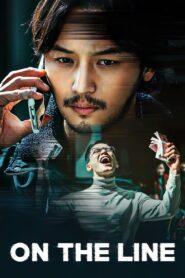 On the Line 2021 on netflix