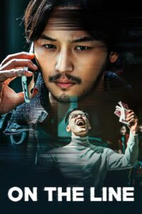 On the Line 2021 on netflix