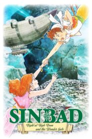 Sinbad – Night at High Noon and the Wonder Gate 2016 on netflix