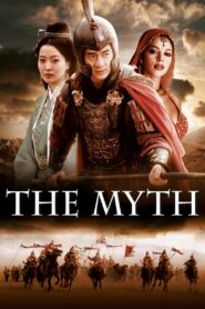 The Myth 2005 on netflix