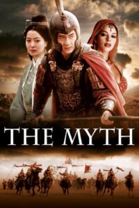 The Myth 2005 on netflix