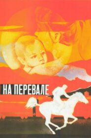 Turksib 1986 on netflix