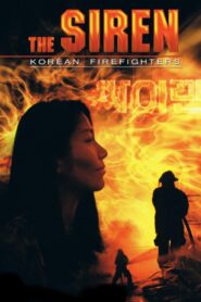 The Siren 2000 on netflix