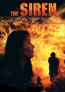 The Siren 2000 on netflix