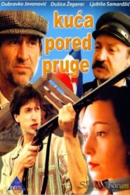 The House by the Railway Tracks 1988 on netflix