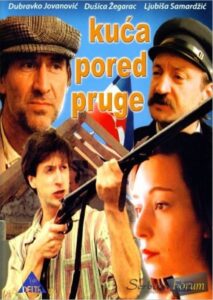 The House by the Railway Tracks 1988 on netflix