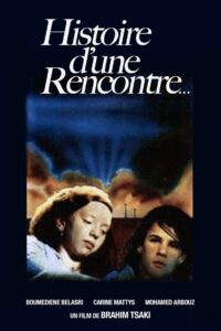 Tale of an Encounter 1985 on netflix