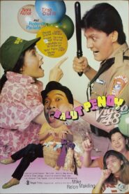 Penoy Balut 1988 on netflix
